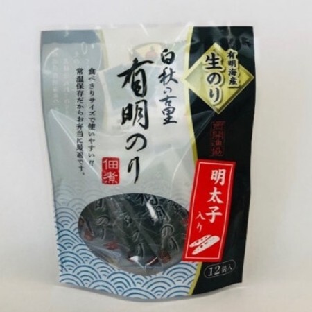 有明海産「生海苔」使用　「明太子入り佃煮」1p12袋　　福岡有明のり　常温小袋なので小分け便利　【1735280】
