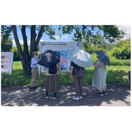 国立天文台野辺山宇宙電波観測所内 ガイドツアー