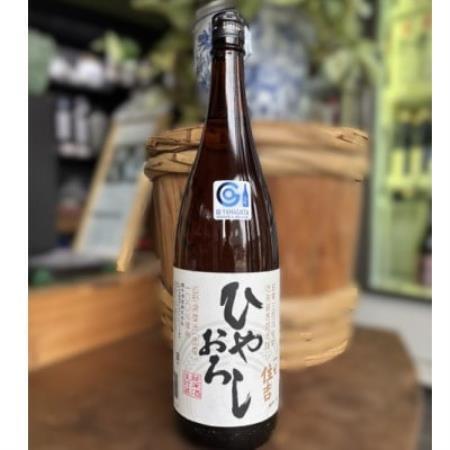 季節限定酒　樽平酒造「一生住吉ひやおろし」1,800ml×1本【1785679】