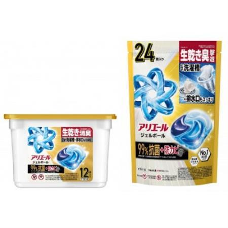 P＆G　アリエールジェルボール　プロパワー　お試しセット　本体＆つめかえ用ハイパージャンボサイズ【1749019】