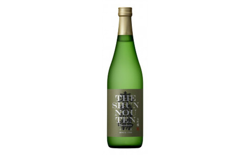 B901甲斐の銘酒！大吟醸！春鶯囀（しゅんのうてん）「かもさるる蔵」720ml