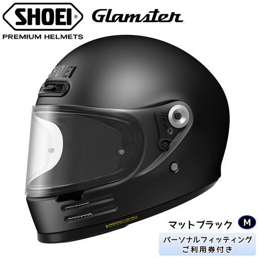 SHOEIヘルメット「Glamster マットブラック」M ｜グラムスター フルフェイス バイク ツーリング ショウエイ [2502]