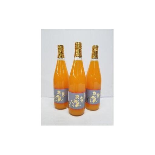 かねよし農園 田村みかんジュース3本セット