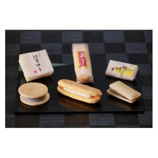 N098 紀州銘菓セット　梅