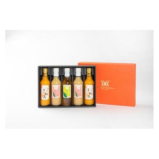N089 きわみみかんジュース２００ｍｌ×２本　あら川の桃ドリンク２００ｍｌ×２本　紀州南高梅ドリンク２００ｍｌ×１本