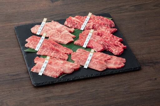 赤城和牛 本格焼肉BBQセット600g 和牛