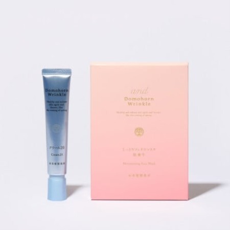 ドモホルンリンクル　クリーム20[医薬部外品]＆しっとりフェイスマスク肌養生【1786731】