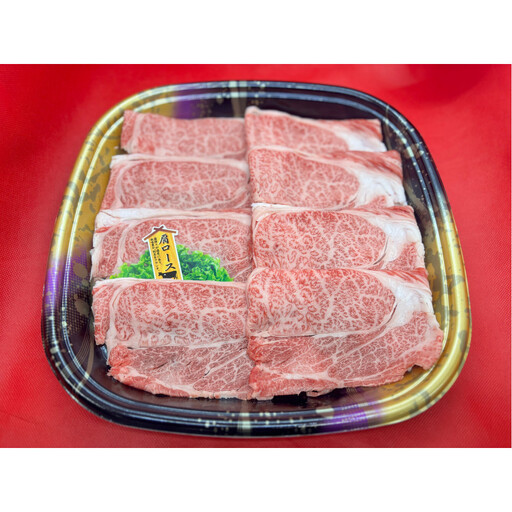 群馬県産上州牛肩ロース肉すきやき用 500g