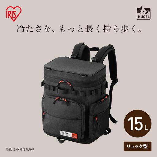 HUGEL エアロゲルリュック型クーラーバッグ15L AGSC-R15C チャコールグレー