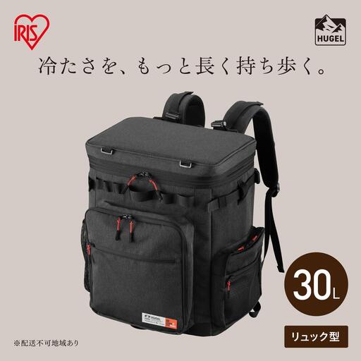 HUGEL エアロゲルリュック型クーラーバッグ30L AGSC-R30C チャコールグレー