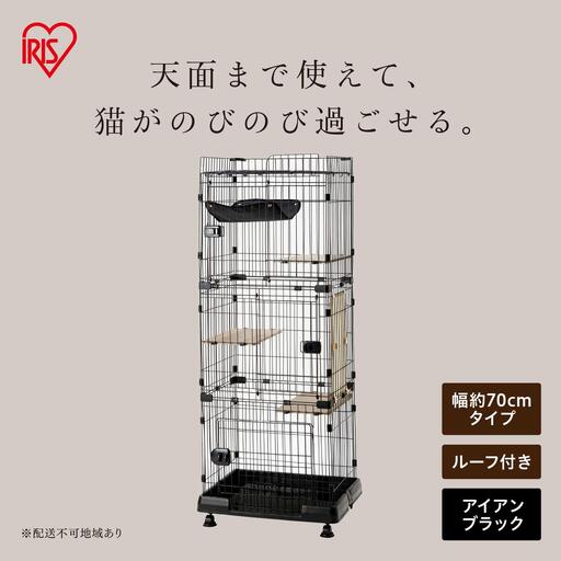 ルーフキャットケージ RFC-704 アイアンブラック