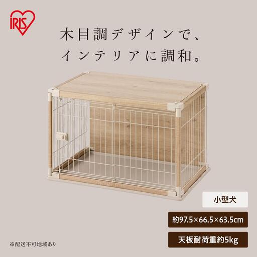 インテリアウッディサークル  PIWS-960 ライトベージュ