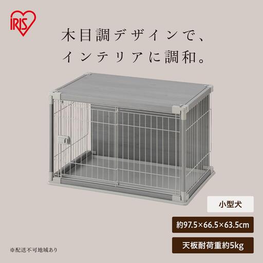 インテリアウッディサークル  PIWS-960 ライトグレー