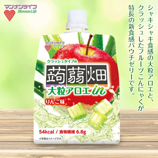 マンナンライフ 大粒アロエinクラッシュタイプの蒟蒻畑 ＜アロエりんご味＞1ケース(150g×30個) こんにゃく 蒟蒻 コンニャク りんご味 りんご リンゴ アロエ フルーツこんにゃく 食品 F21E-601