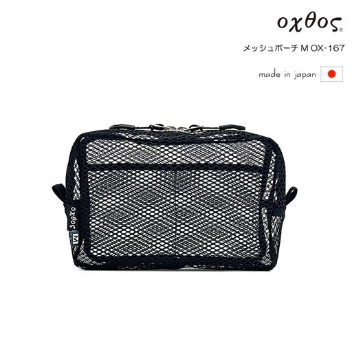 oxtos(オクトス) メッシュポーチ M OX-167 ポーチ
