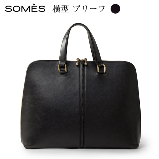 SOMES HE-02 横型ブリーフ ブラック