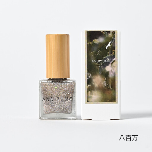 ANDIZUMOネイルカラー八百万 ギフトBOX付き