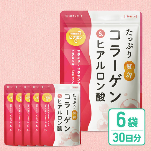 コラーゲン サプリ たっぷり贅沢コラーゲン＆ヒアルロン酸 プラセンタ ビタミンC 配合 国内製造 6袋