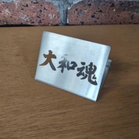 [PSS11]フェニックスライズのスタンド「ポップスタンドS大和魂」【配送不可地域：離島・沖縄県】【1772986】