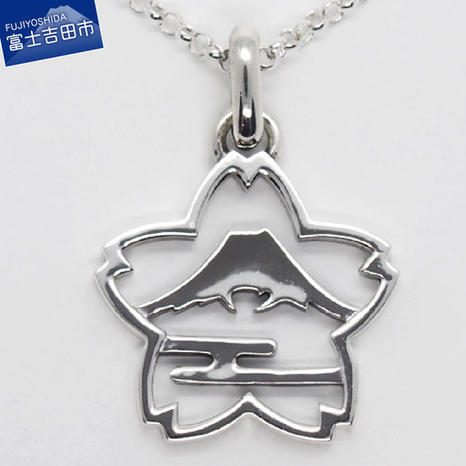 ペンダント 【ハンドメイドアクセサリー】春 富士山ペンダント ネックレス