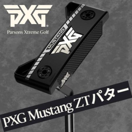 ゴルフクラブ PXG Mustang ZT パター 34