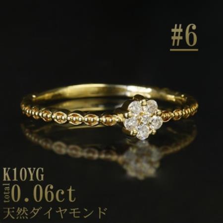 【サイズ:6号】K10YGフラワーデザインダイヤリング R4131DI-Y2【配送不可地域：離島・沖縄県】【1747971】