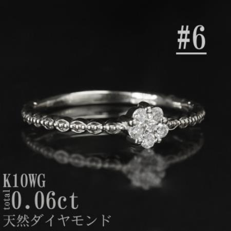 [サイズ:6号]K10WGフラワーデザインダイヤリング R4131DI-2[配送不可地域:離島・沖縄県]