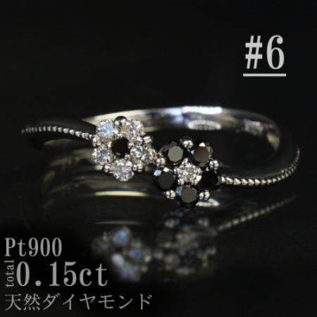 【サイズ:6号】Pt900ブラックダイヤフラワーデザインリング R4142BL-P【配送不可地域：離島・沖縄県】【1748027】