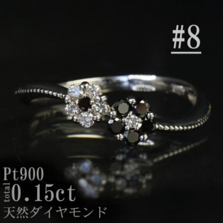 【サイズ:8号】Pt900ブラックダイヤフラワーデザインリング R4142BL-P【配送不可地域：離島・沖縄県】【1763348】