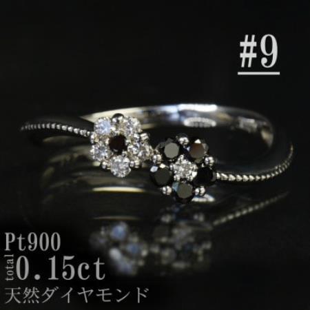 【サイズ:9号】Pt900ブラックダイヤフラワーデザインリング R4142BL-P【配送不可地域：離島・沖縄県】【1763353】