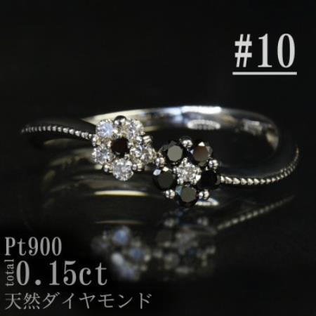 [サイズ:10号]Pt900ブラックダイヤフラワーデザインリング R4142BL-P[配送不可地域:離島・沖縄県]