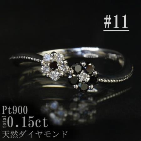 [サイズ:11号]Pt900ブラックダイヤフラワーデザインリング R4142BL-P[配送不可地域:離島・沖縄県]
