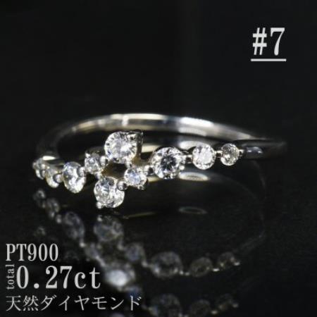 [サイズ:7号]Pt900ダイヤモンド0.27ctリング R4140DI-P[配送不可地域:離島・沖縄県]