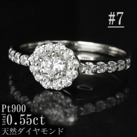[サイズ:7号]Pt900ダイヤ0.55ctフラワーデザインリング R4133DI-P[配送不可地域:離島・沖縄県]