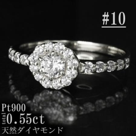 [サイズ:10号]Pt900ダイヤ0.55ctフラワーデザインリング R4133DI-P[配送不可地域:離島・沖縄県]