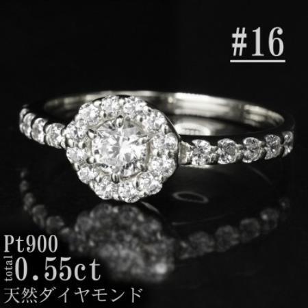 【サイズ:16号】Pt900ダイヤ0.55ctフラワーデザインリング R4133DI-P【配送不可地域：離島・沖縄県】【1764777】