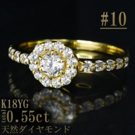 【サイズ:10号】K18YGダイヤ0.55ctフラワーデザインリング R4133DI-Y【配送不可地域：離島・沖縄県】【1764941】