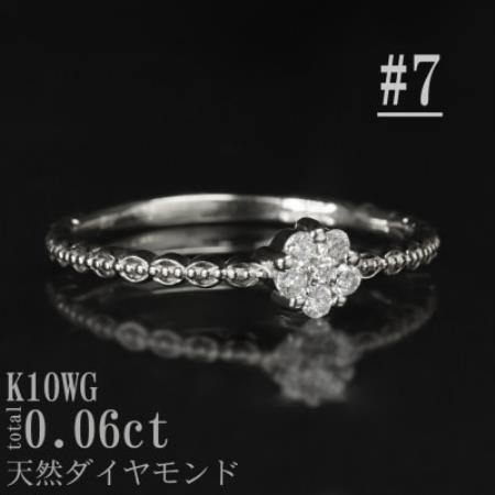 [サイズ:7号]K10WGフラワーデザインダイヤリング R4131DI-2[配送不可地域:離島・沖縄県]