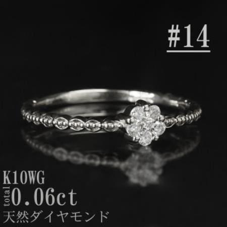 [サイズ:14号]K10WGフラワーデザインダイヤリング R4131DI-2[配送不可地域:離島・沖縄県]