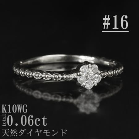 【サイズ:16号】K10WGフラワーデザインダイヤリング R4131DI-2【配送不可地域：離島・沖縄県】【1766055】