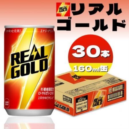 リアルゴールド160mlCAN【1776592】