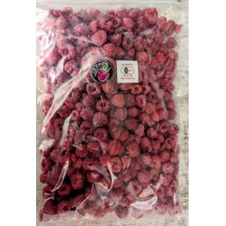 有機JAS認証 訳あり 冷凍ラズベリー 3.5kg(500g×7袋) 【十勝産 希少品種】【配送不可地域：離島】【1743662】