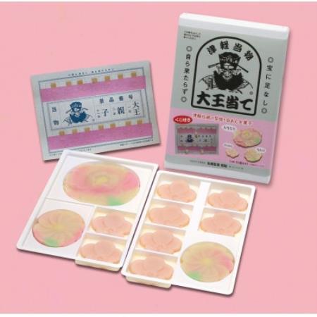 プチ・大王当て×1箱(くじ付)