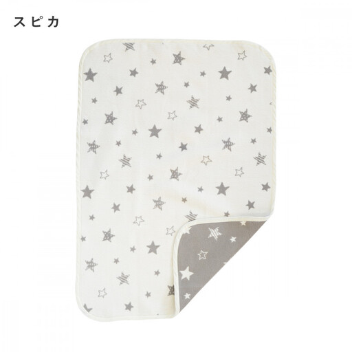 2510-9999-32■サンデシカ ふんわりあたたか綿毛布 ケット 赤ちゃん 新生児 綿100% 秋 冬スピカ(星) 70 100