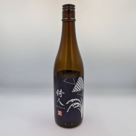 日本酒・待人(辛口)720ml【配送不可地域：離島】【1757920】