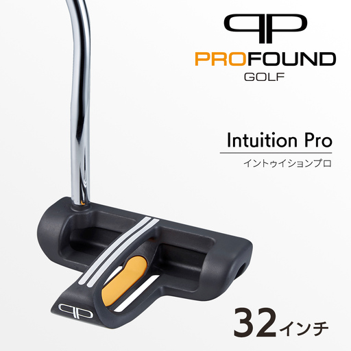 [ PROFOUND GOLF ] パター Intuition Pro 32インチ ゴルフ イントゥイションプロ