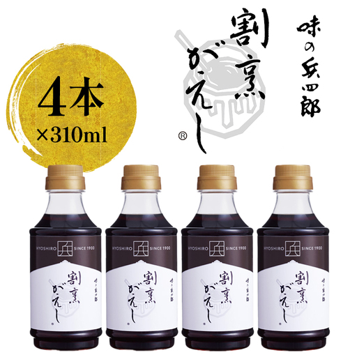 万能だれ 割烹がえし310ml×4本セット