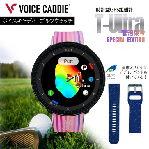 ゴルフ 距離計 時計型 T-Ultra 菅沼菜々 ゴルフウォッチ ゴルフ
