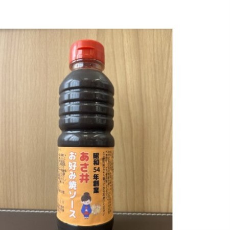 お好み焼　あさ井　店舗オリジナルお好み焼ソース(360ml×2本)【配送不可地域：離島】【1788155】