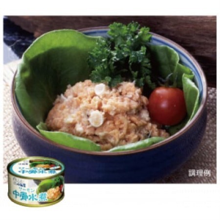 サーモン中骨水煮缶詰 180g×12個 セット【1768713】